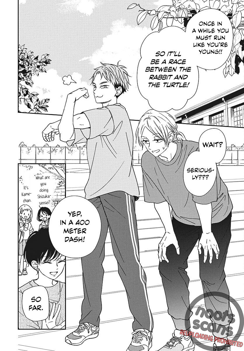 Read School Babysitters (en) Manga Online