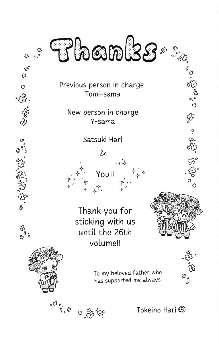 Read School Babysitters (en) Manga Online