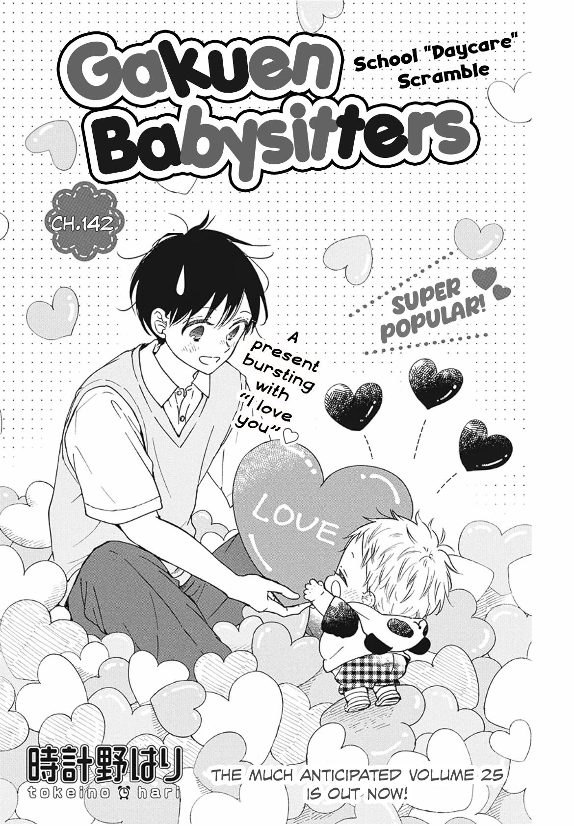 Read School Babysitters (en) Manga Online