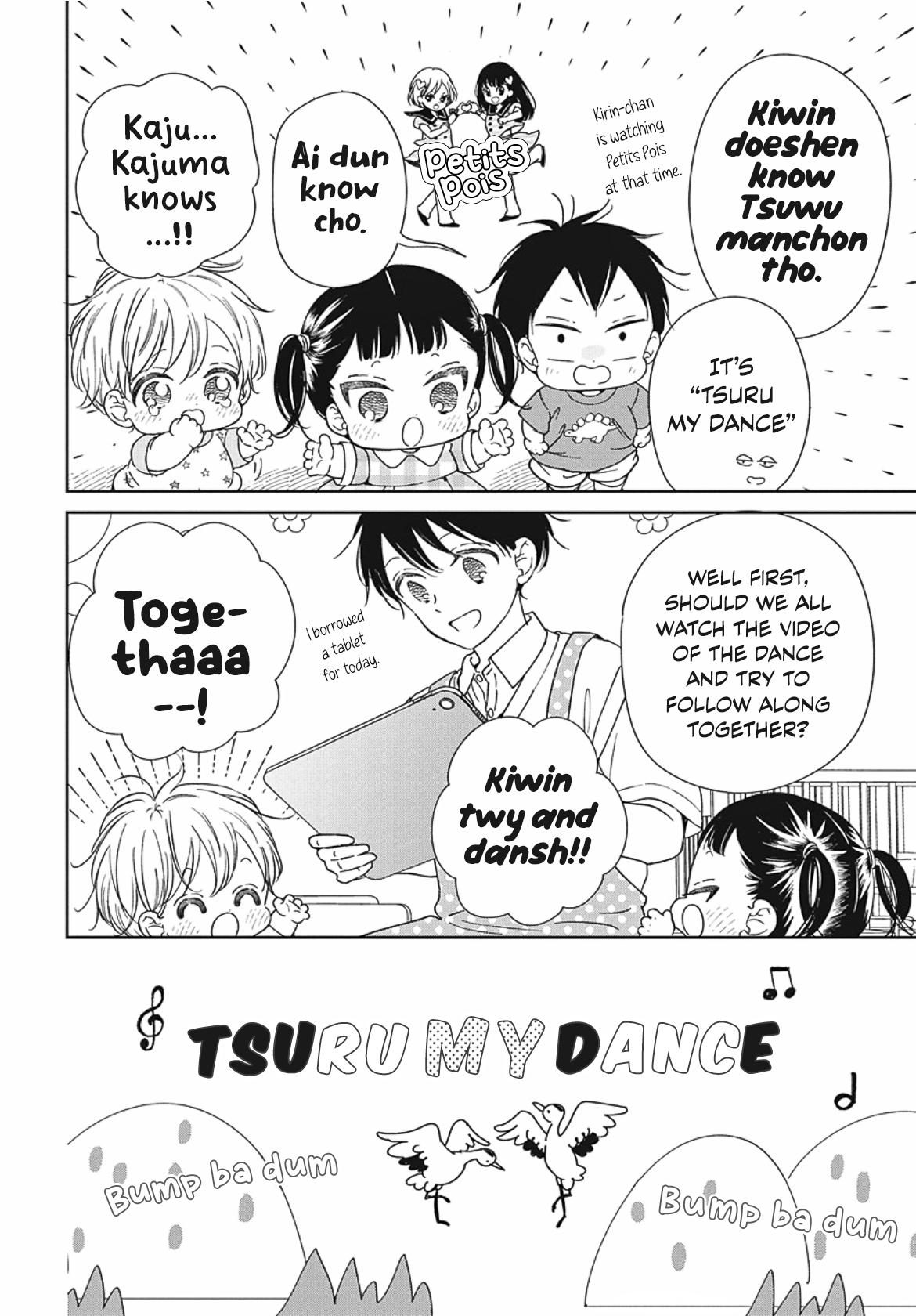 Read School Babysitters (en) Manga Online