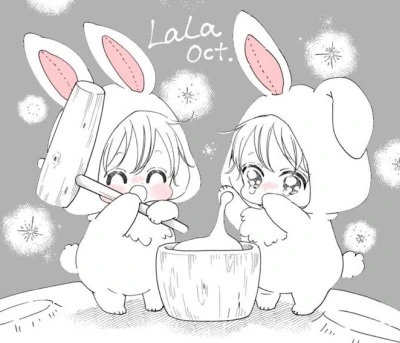 Read School Babysitters (en) Manga Online