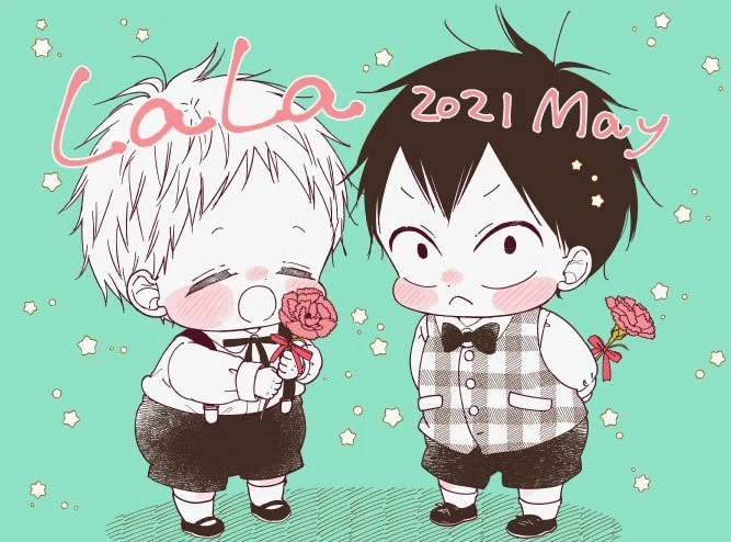 Read School Babysitters (en) Manga Online