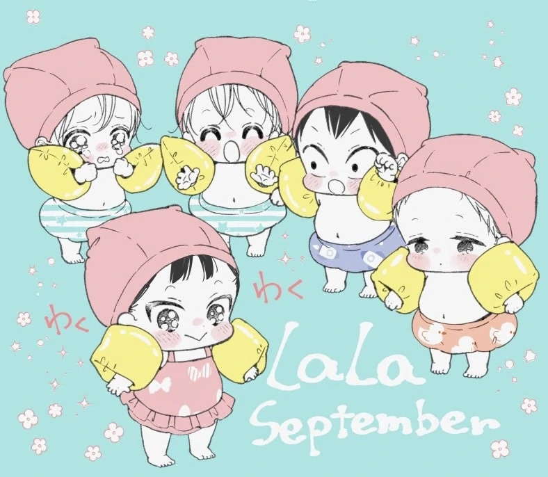 Read School Babysitters (en) Manga Online