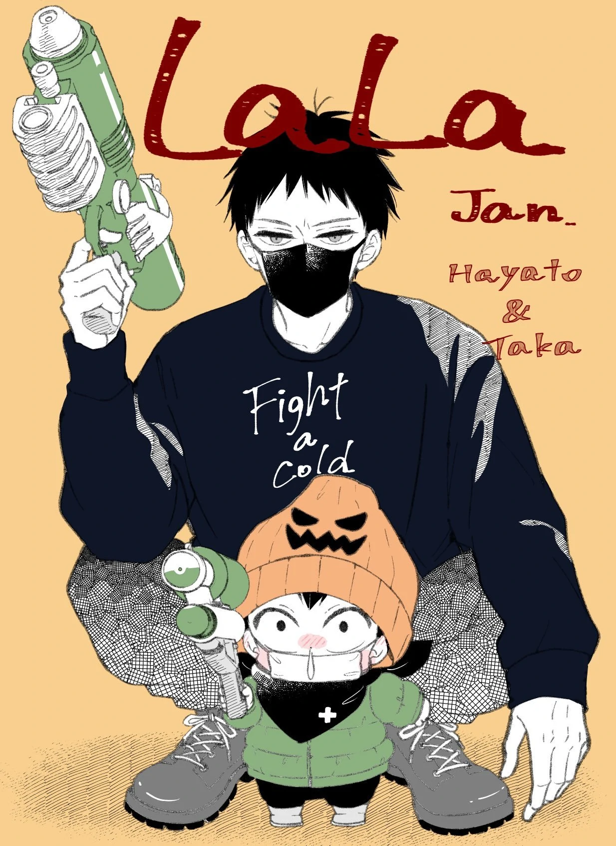 Read School Babysitters (en) Manga Online