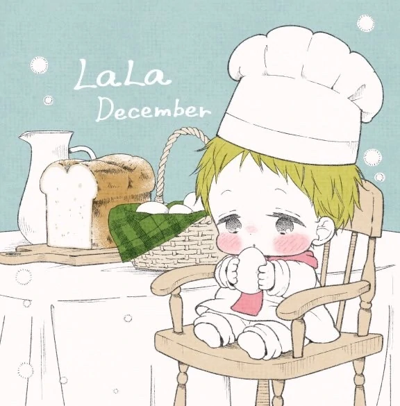 Read School Babysitters (en) Manga Online