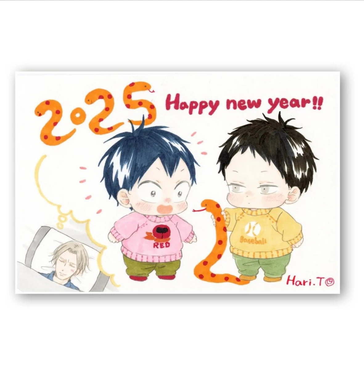 Read School Babysitters (en) Manga Online