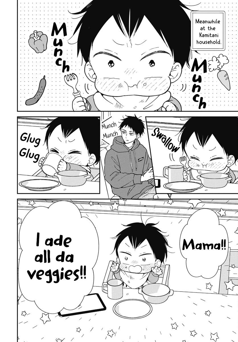 Read School Babysitters (en) Manga Online