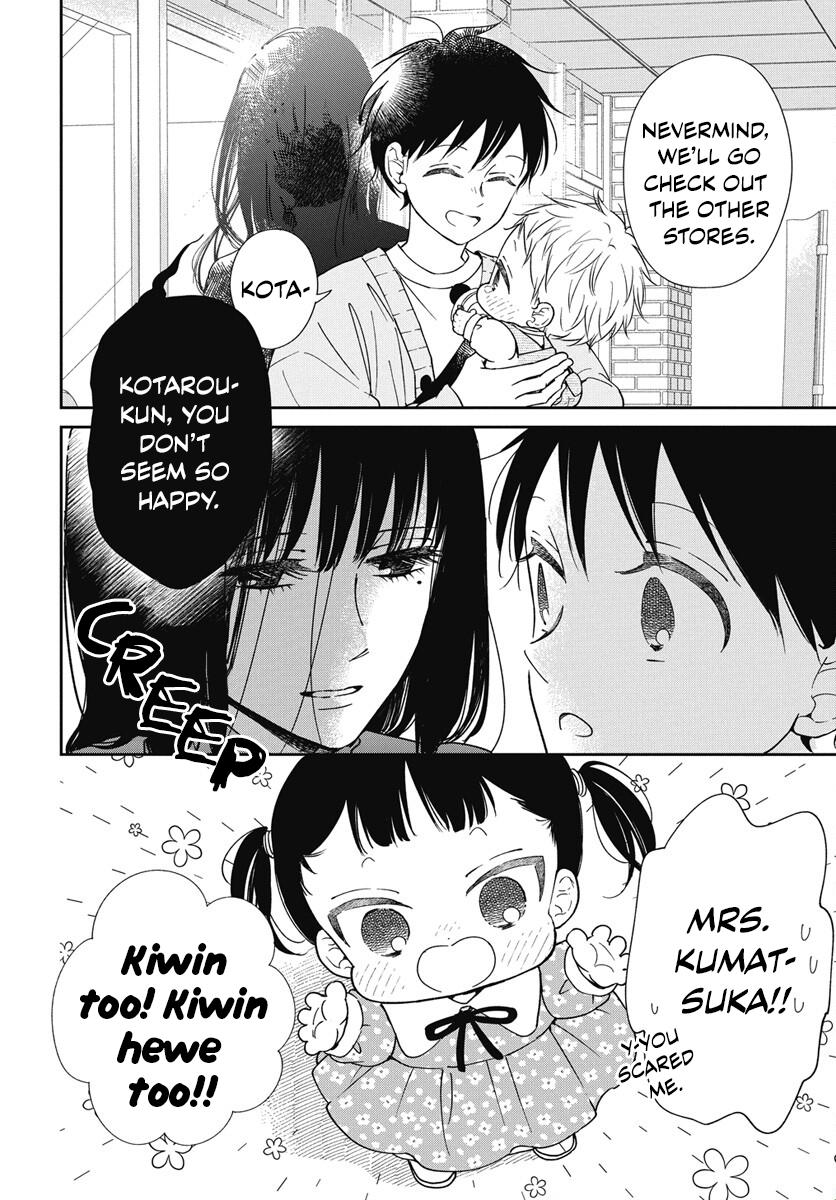 Read School Babysitters (en) Manga Online