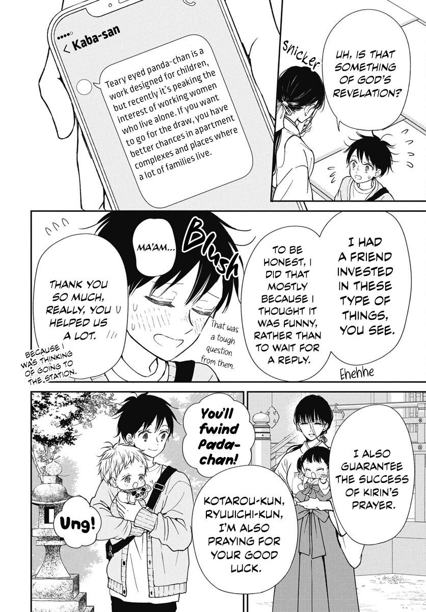 Read School Babysitters (en) Manga Online