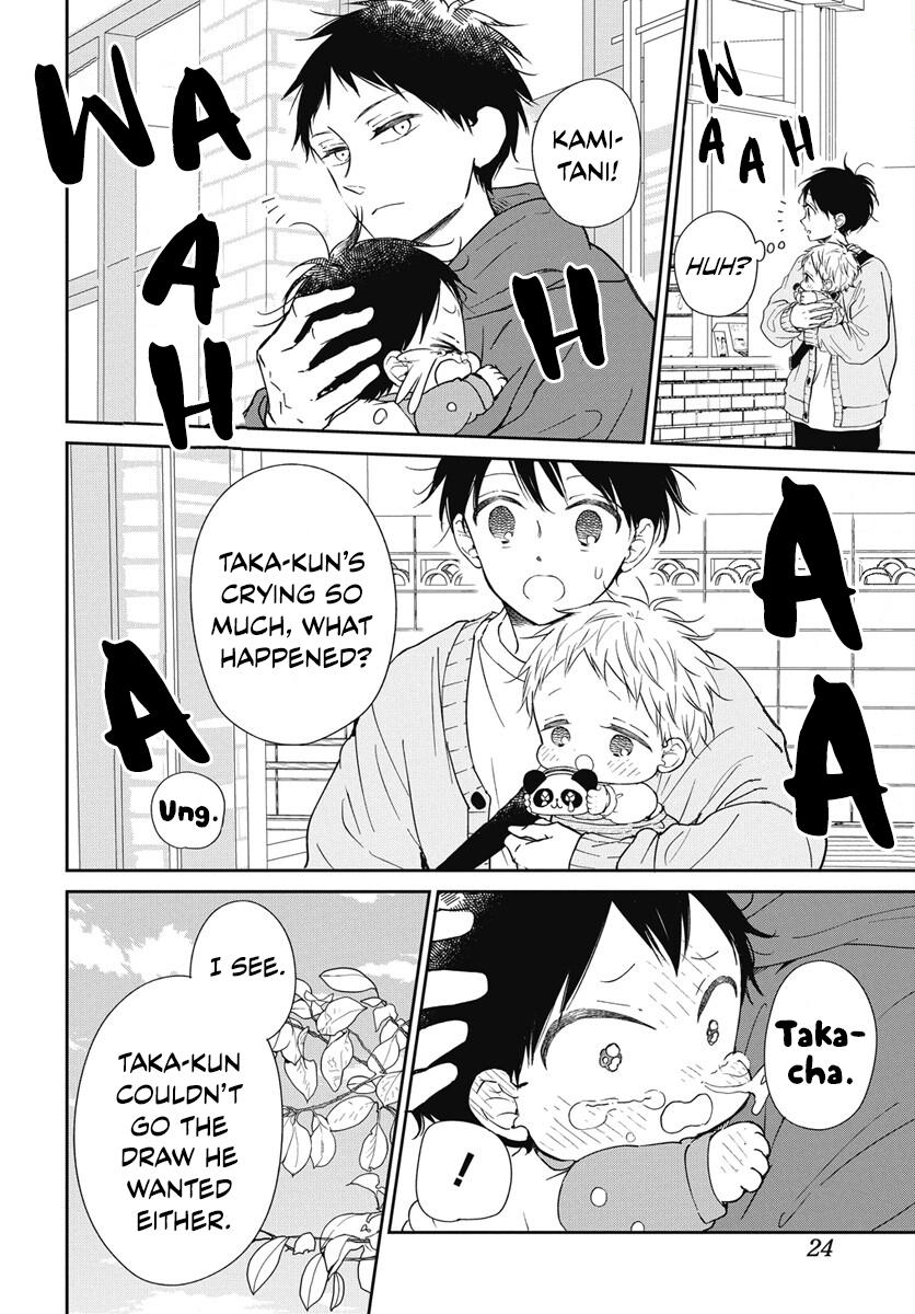 Read School Babysitters (en) Manga Online