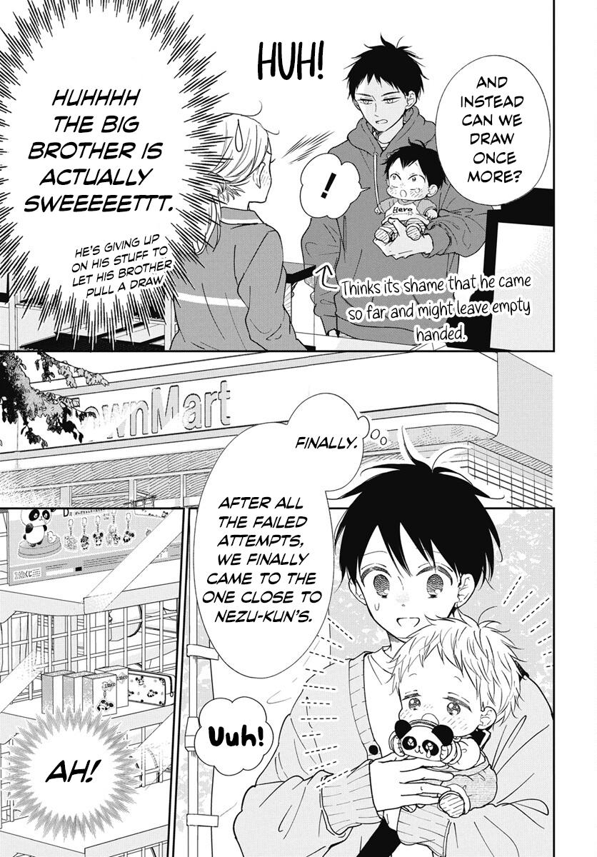 Read School Babysitters (en) Manga Online
