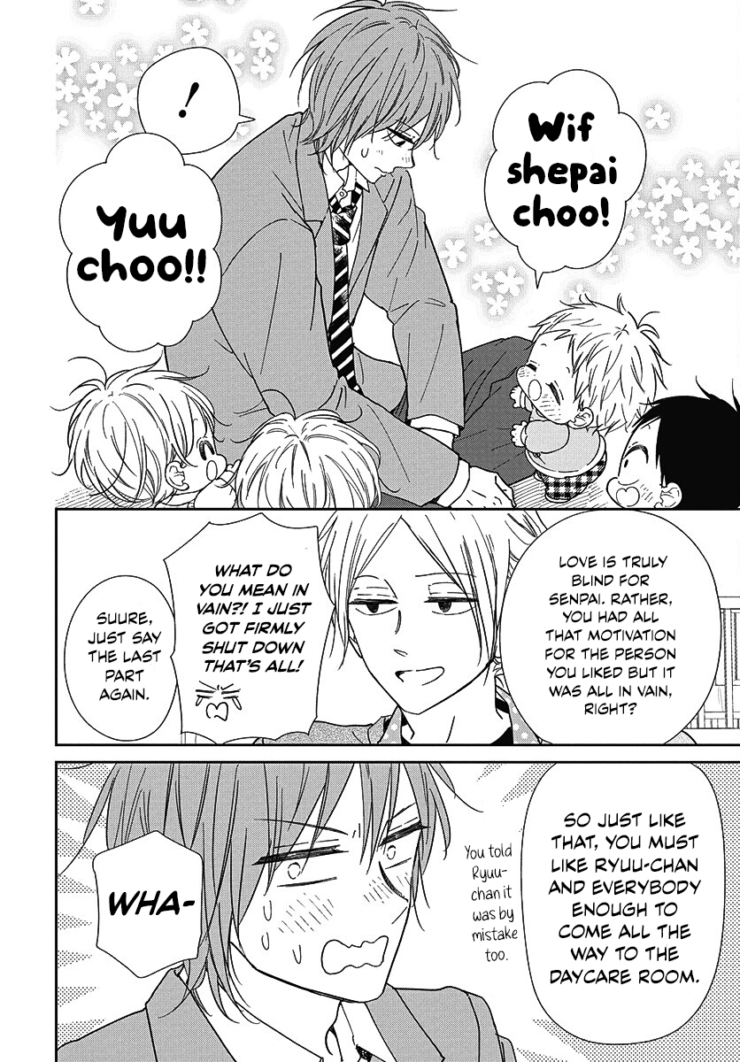 Read School Babysitters (en) Manga Online