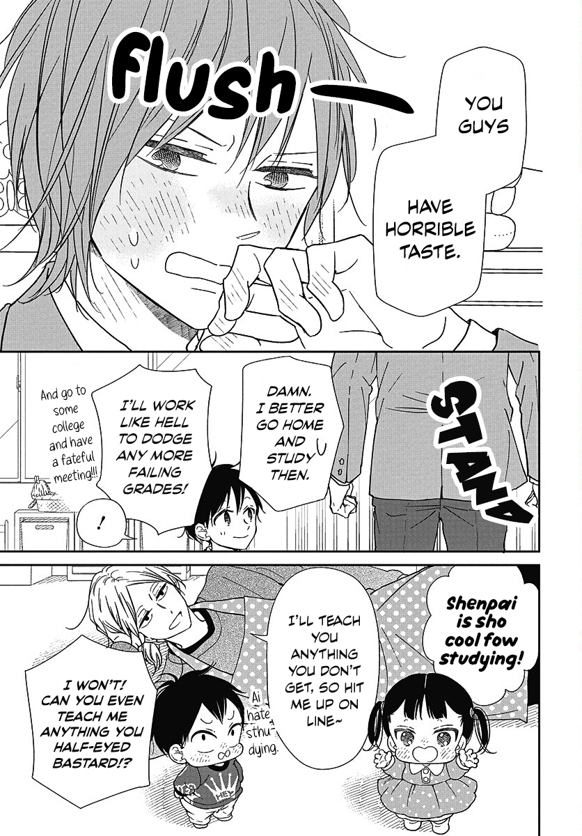 Read School Babysitters (en) Manga Online