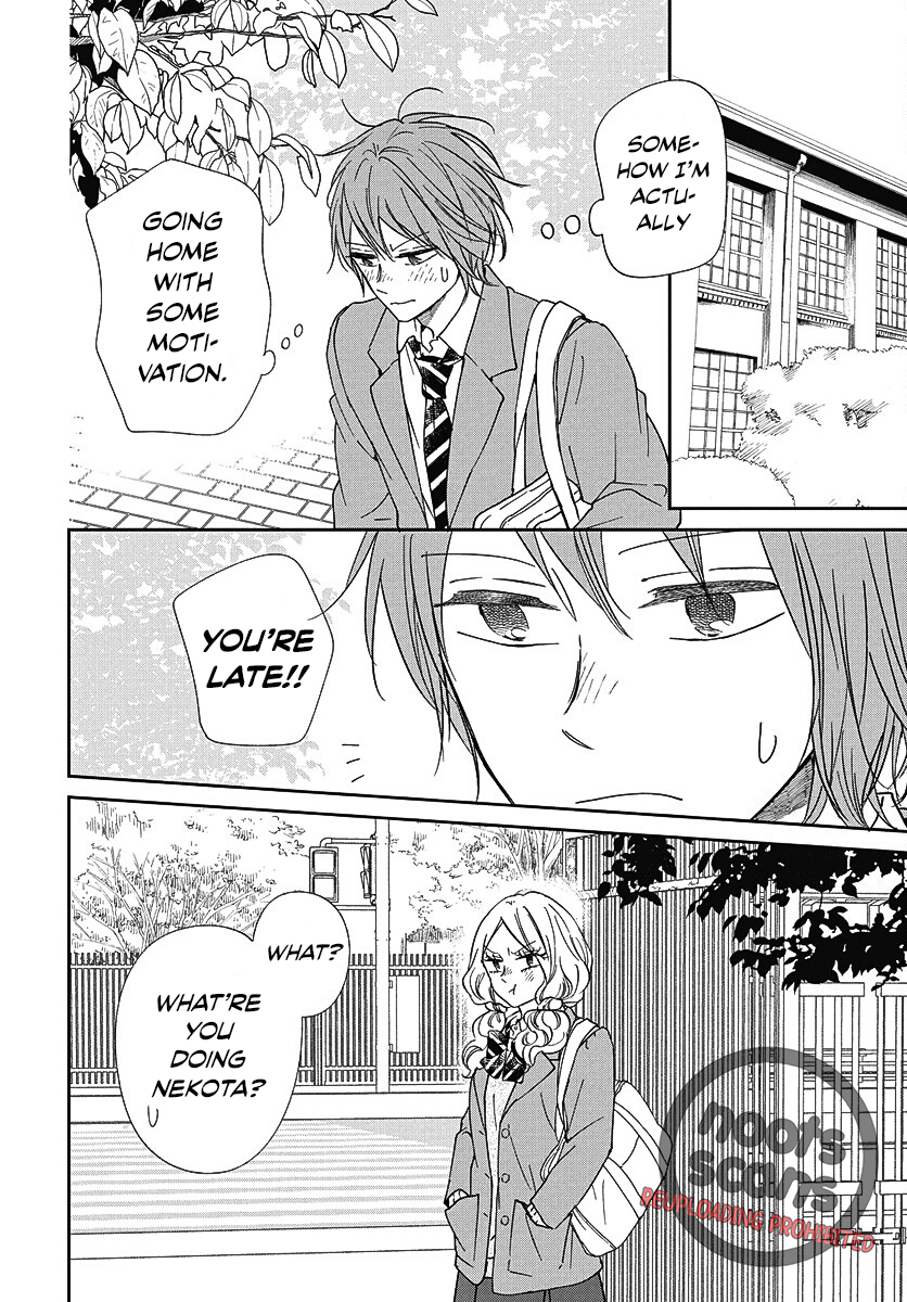 Read School Babysitters (en) Manga Online