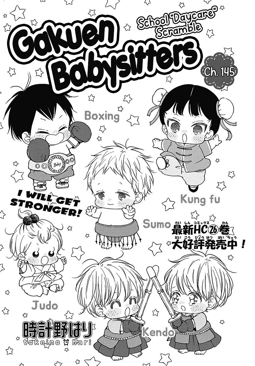Read School Babysitters (en) Manga Online