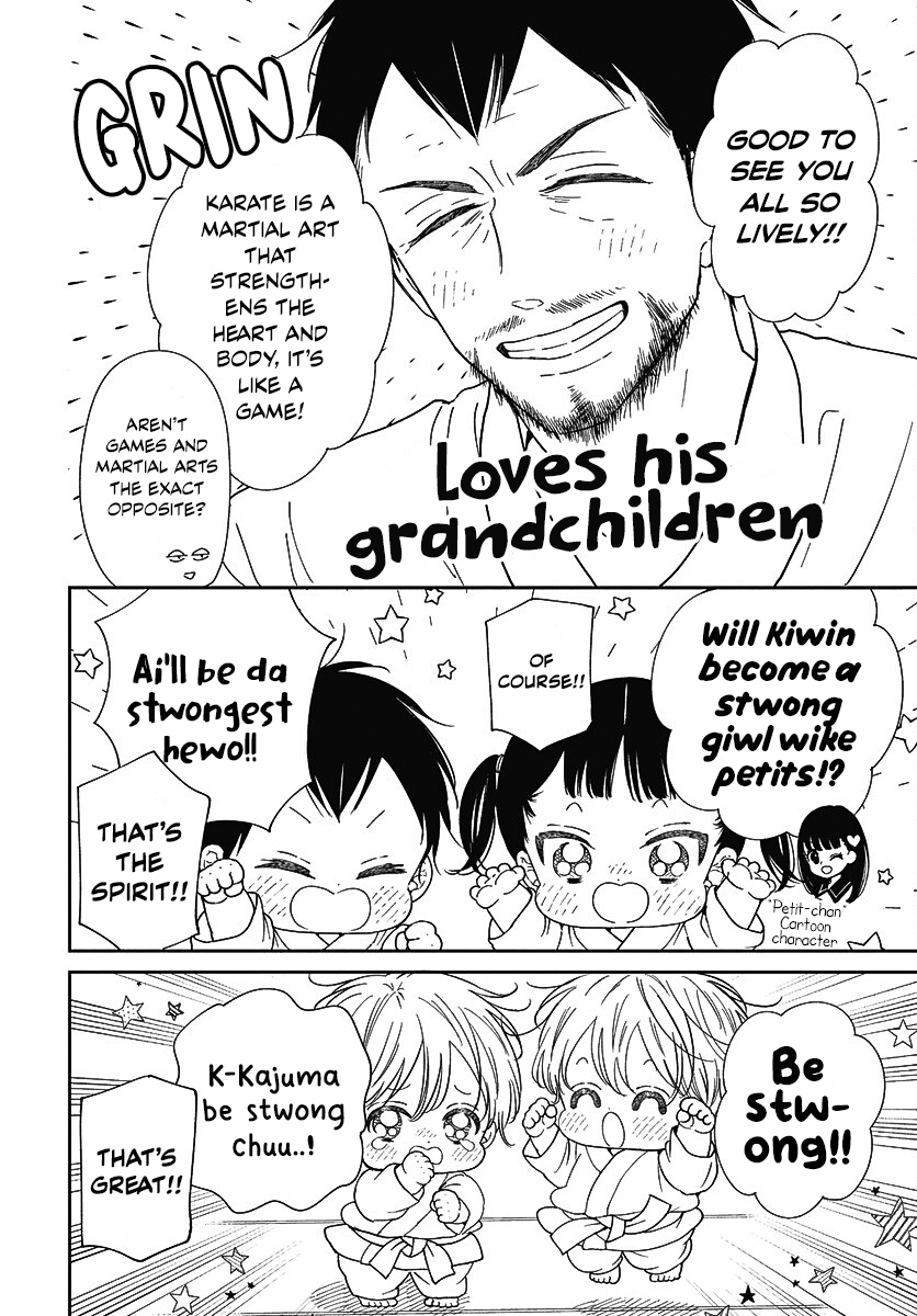 Read School Babysitters (en) Manga Online