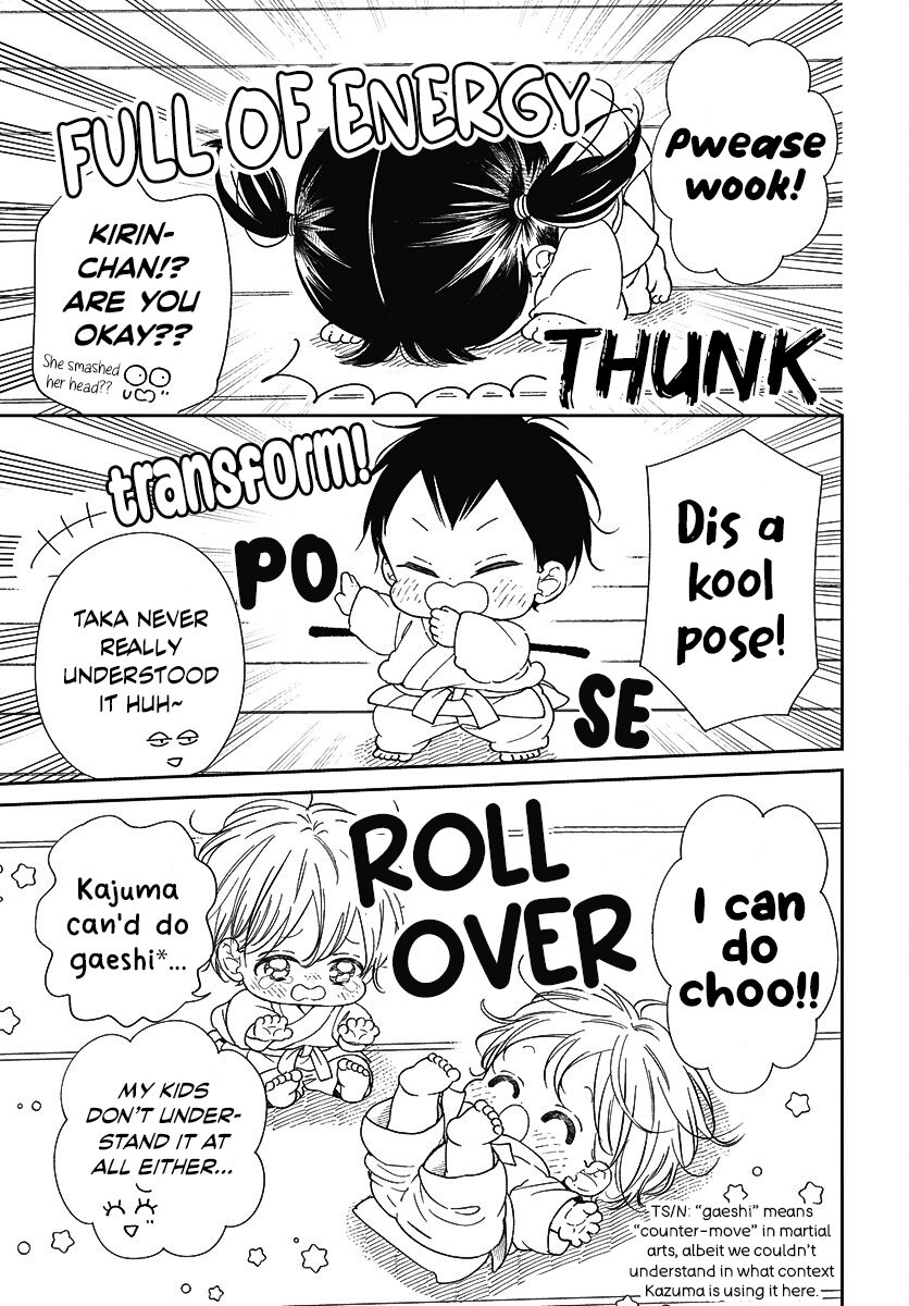 Read School Babysitters (en) Manga Online