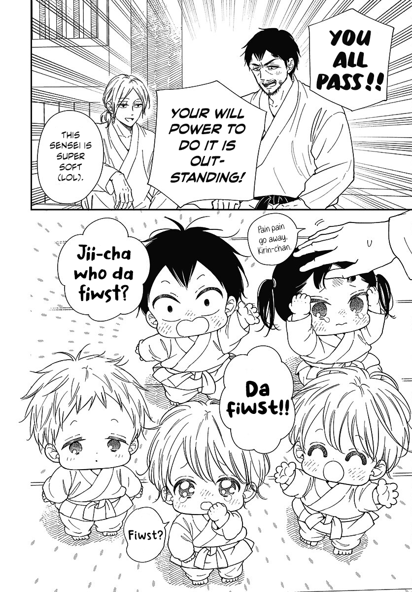 Read School Babysitters (en) Manga Online