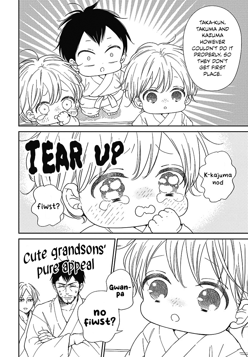 Read School Babysitters (en) Manga Online