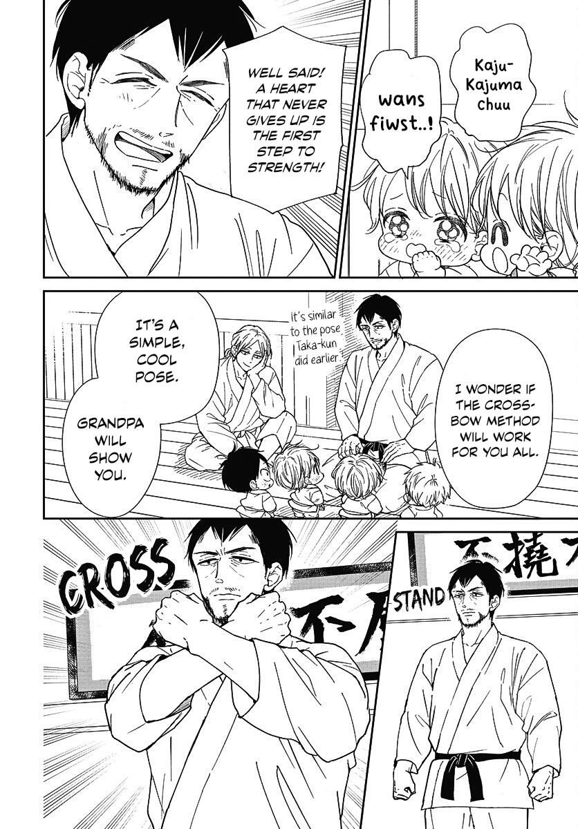 Read School Babysitters (en) Manga Online