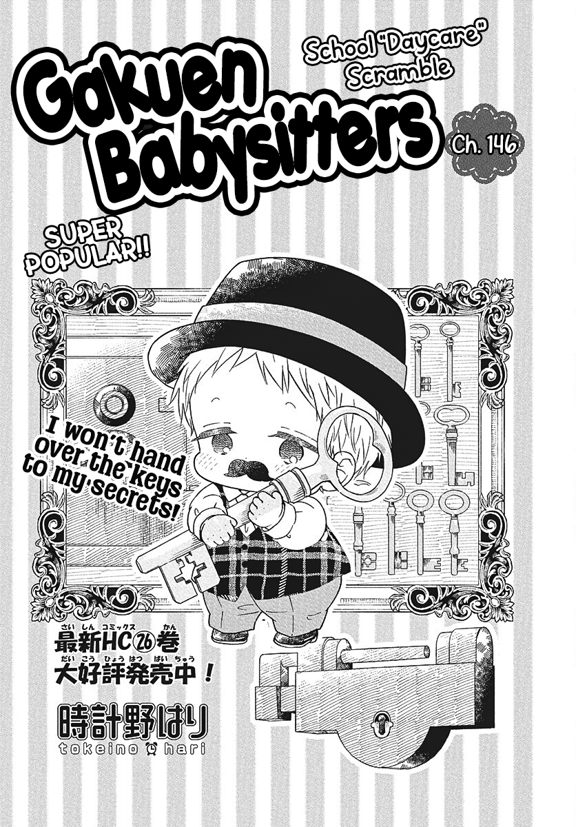 Read School Babysitters (en) Manga Online