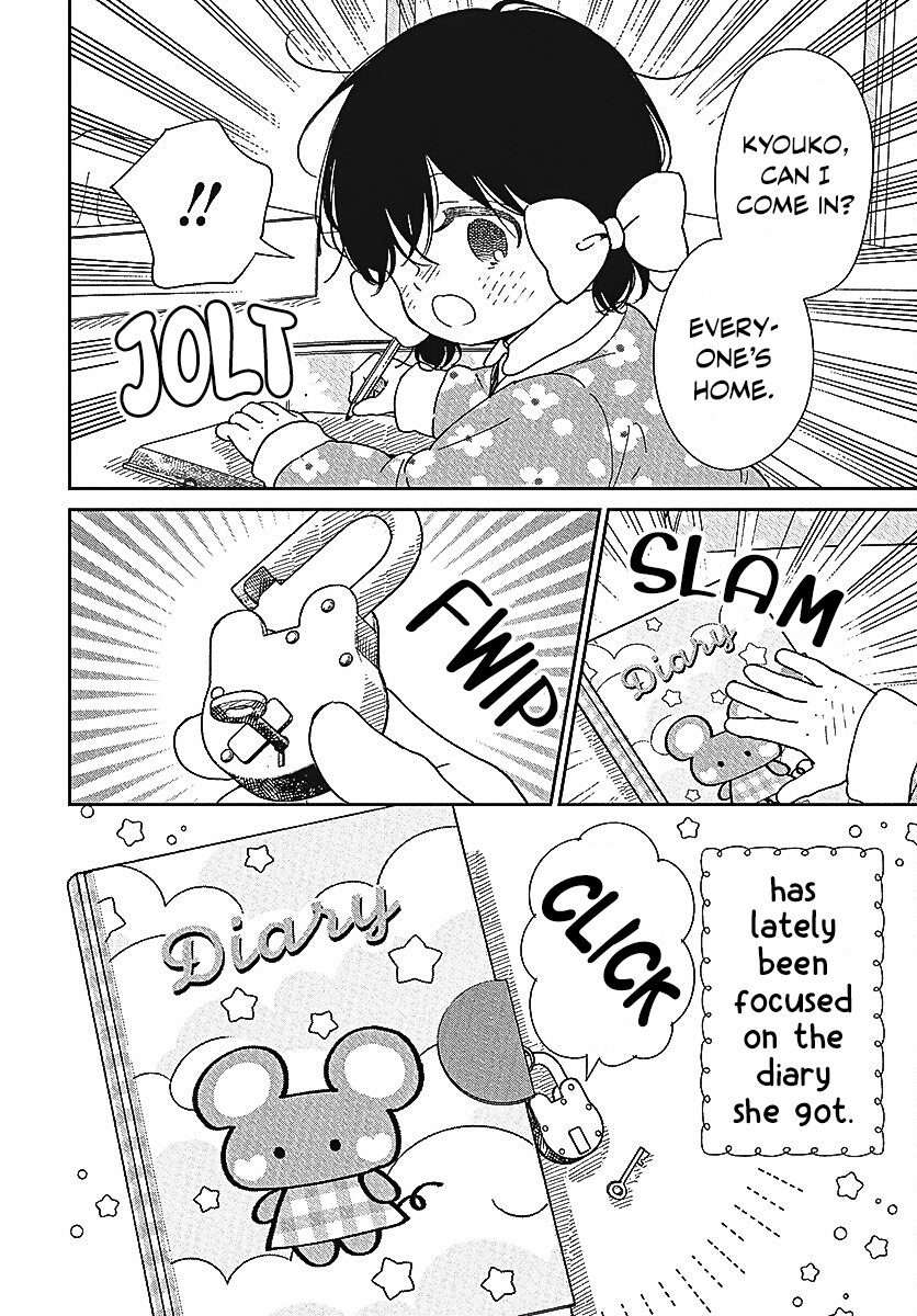 Read School Babysitters (en) Manga Online