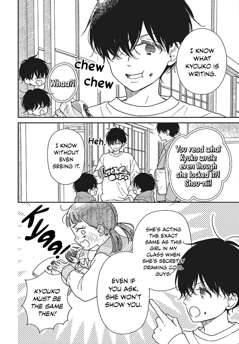 Read School Babysitters (en) Manga Online