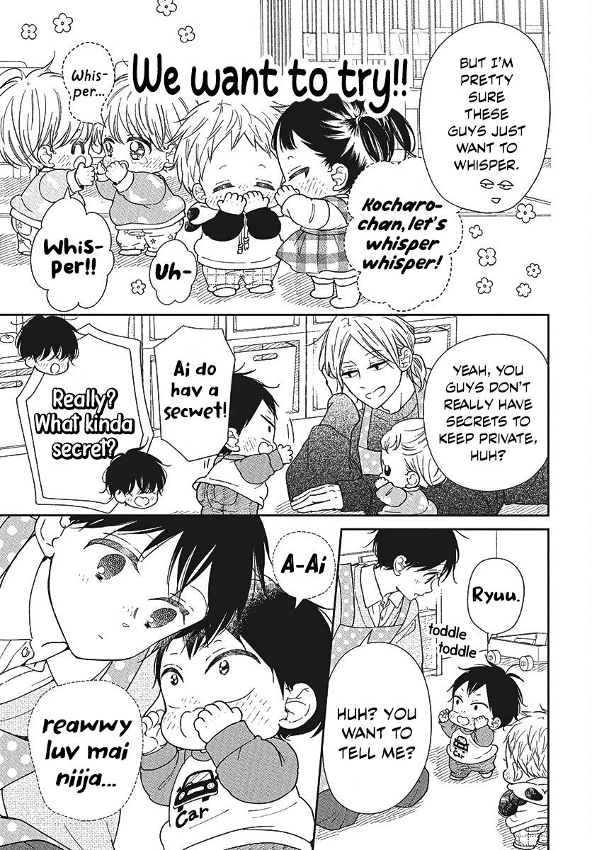 Read School Babysitters (en) Manga Online