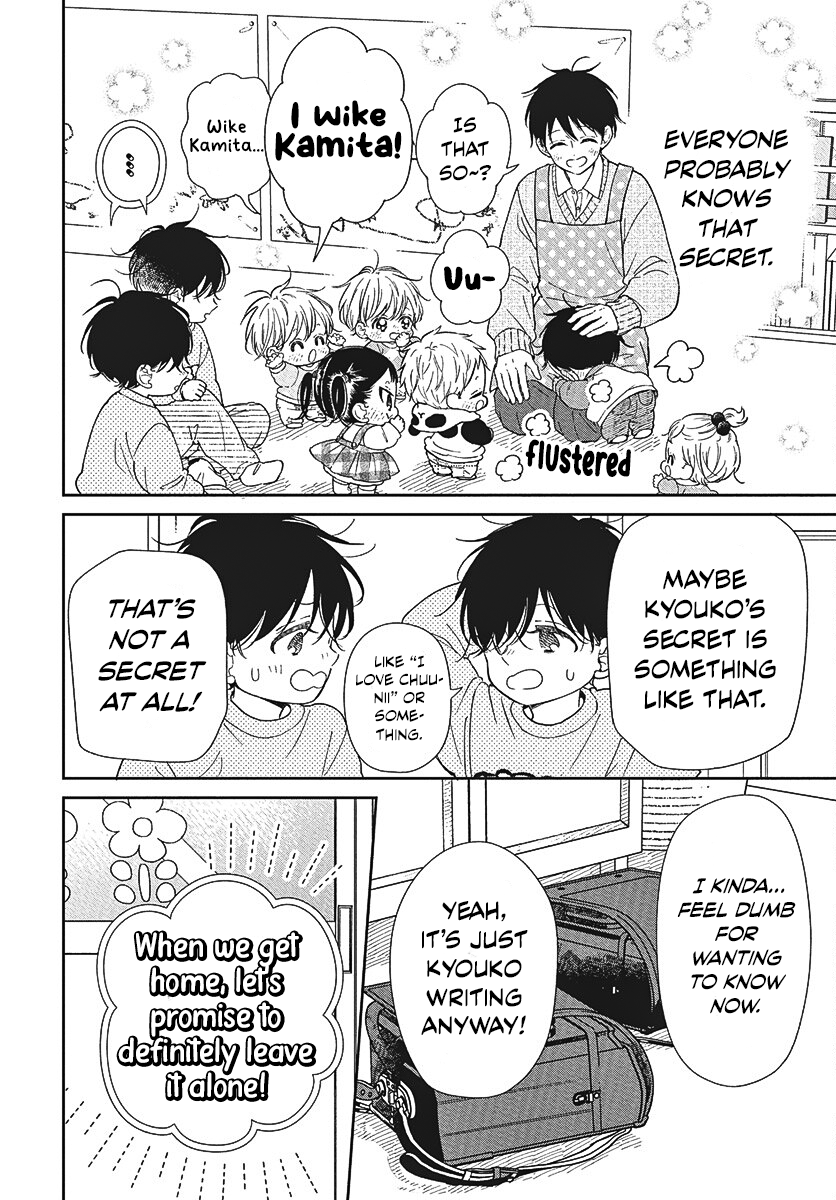 Read School Babysitters (en) Manga Online