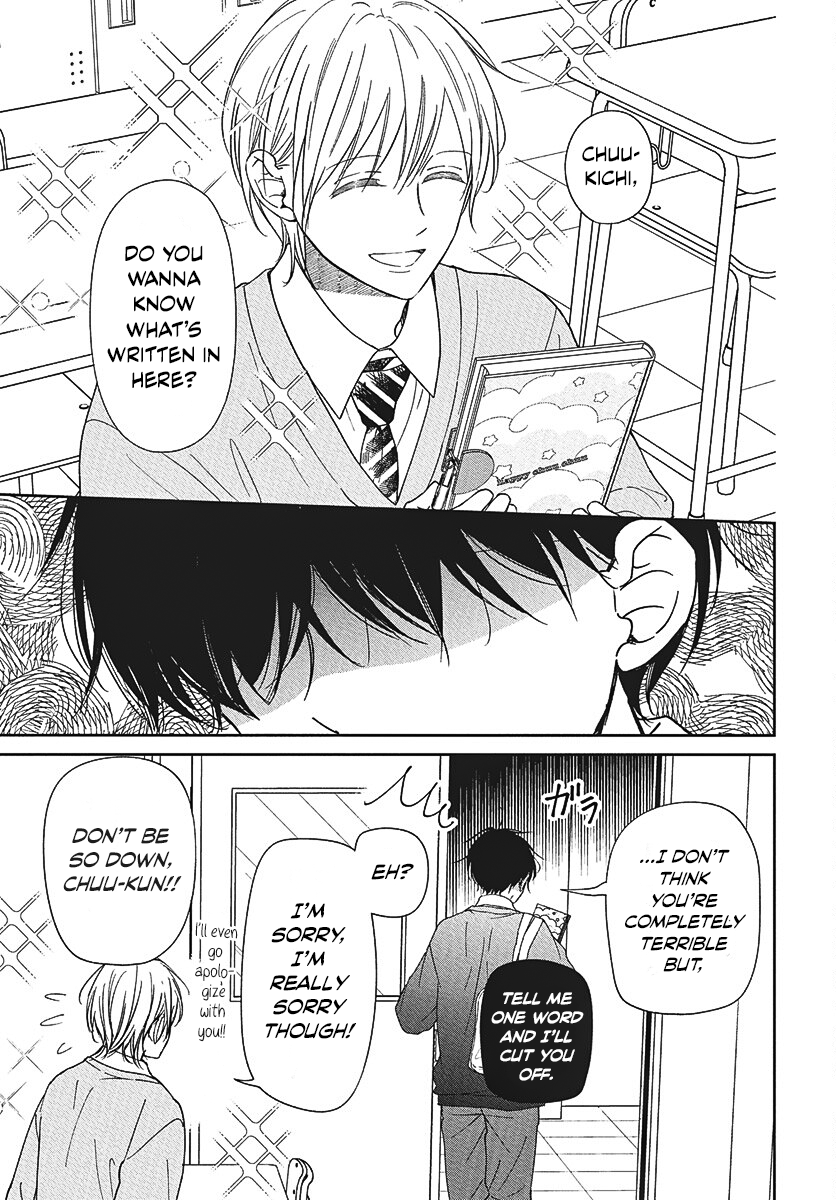 Read School Babysitters (en) Manga Online