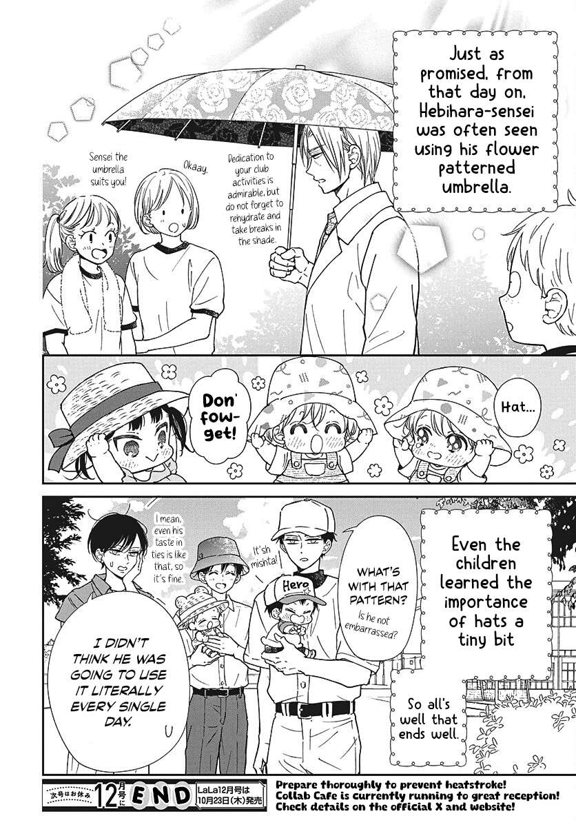 Read School Babysitters (en) Manga Online