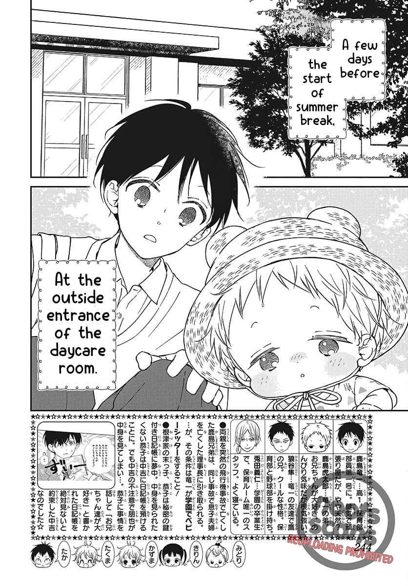 Read School Babysitters (en) Manga Online