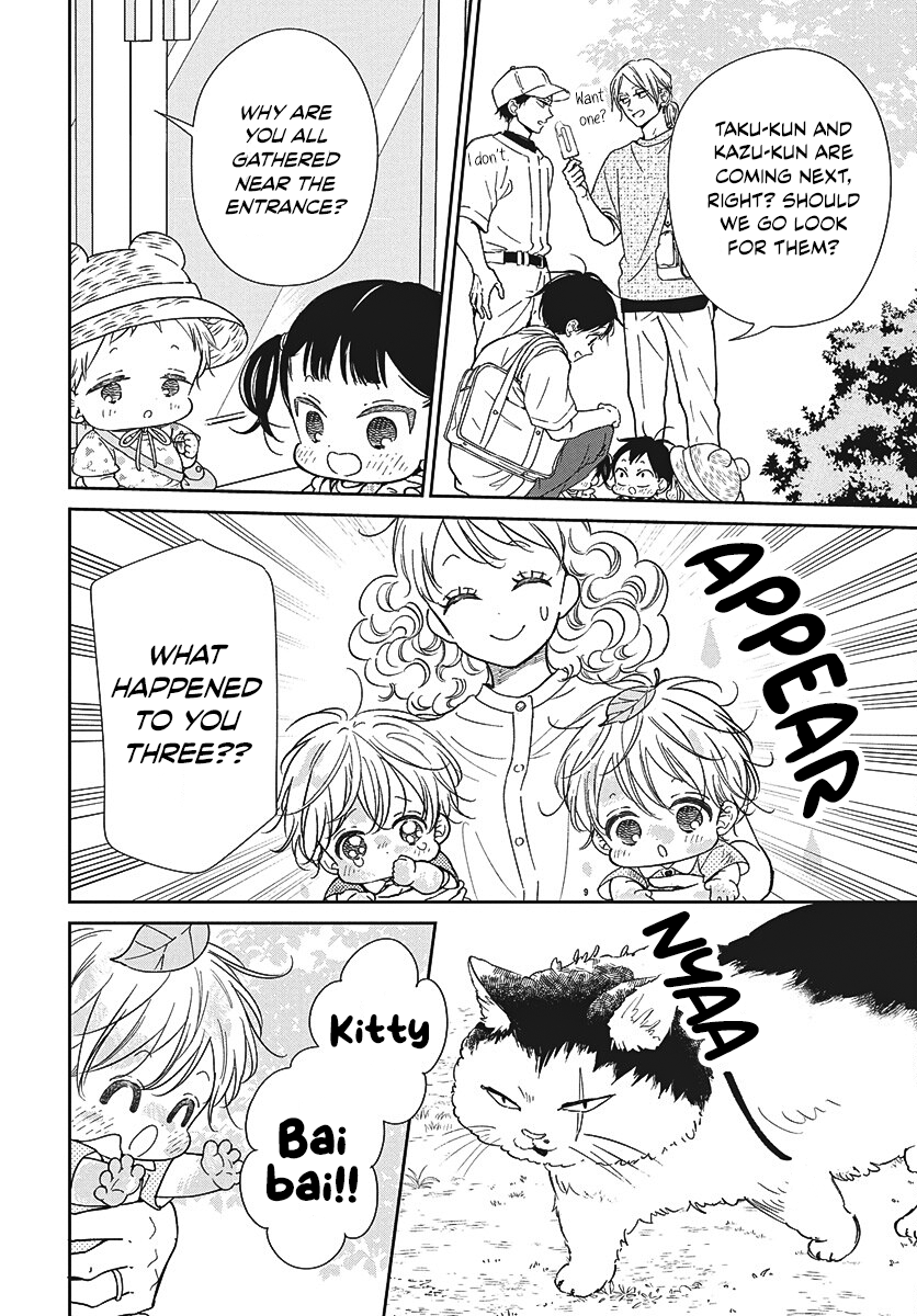 Read School Babysitters (en) Manga Online