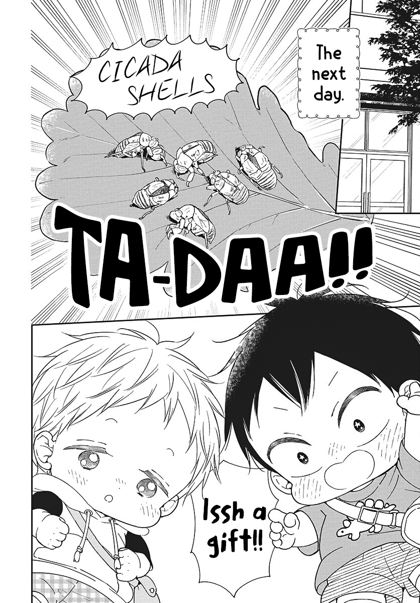 Read School Babysitters (en) Manga Online