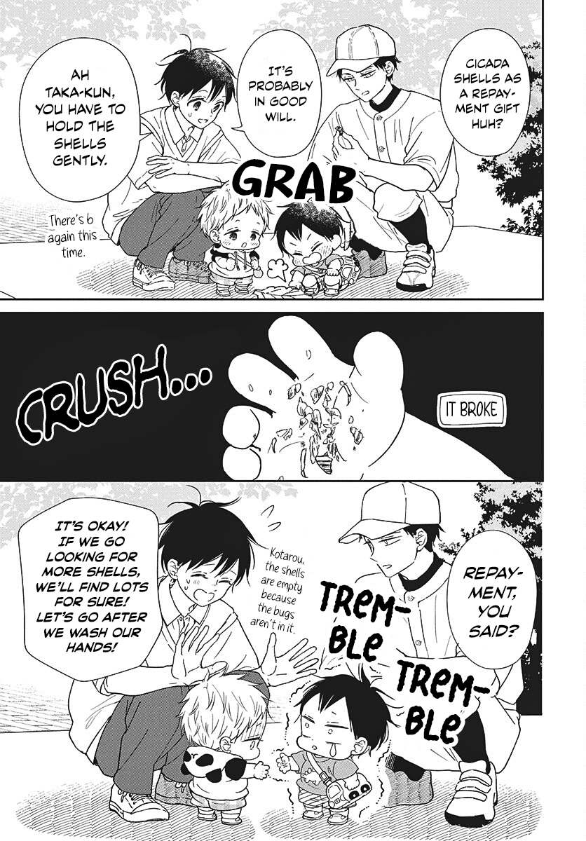 Read School Babysitters (en) Manga Online