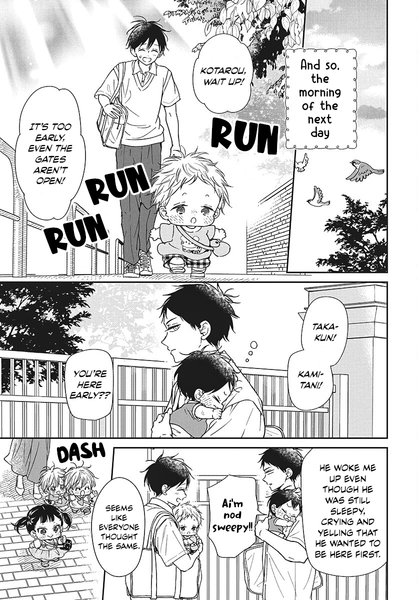 Read School Babysitters (en) Manga Online