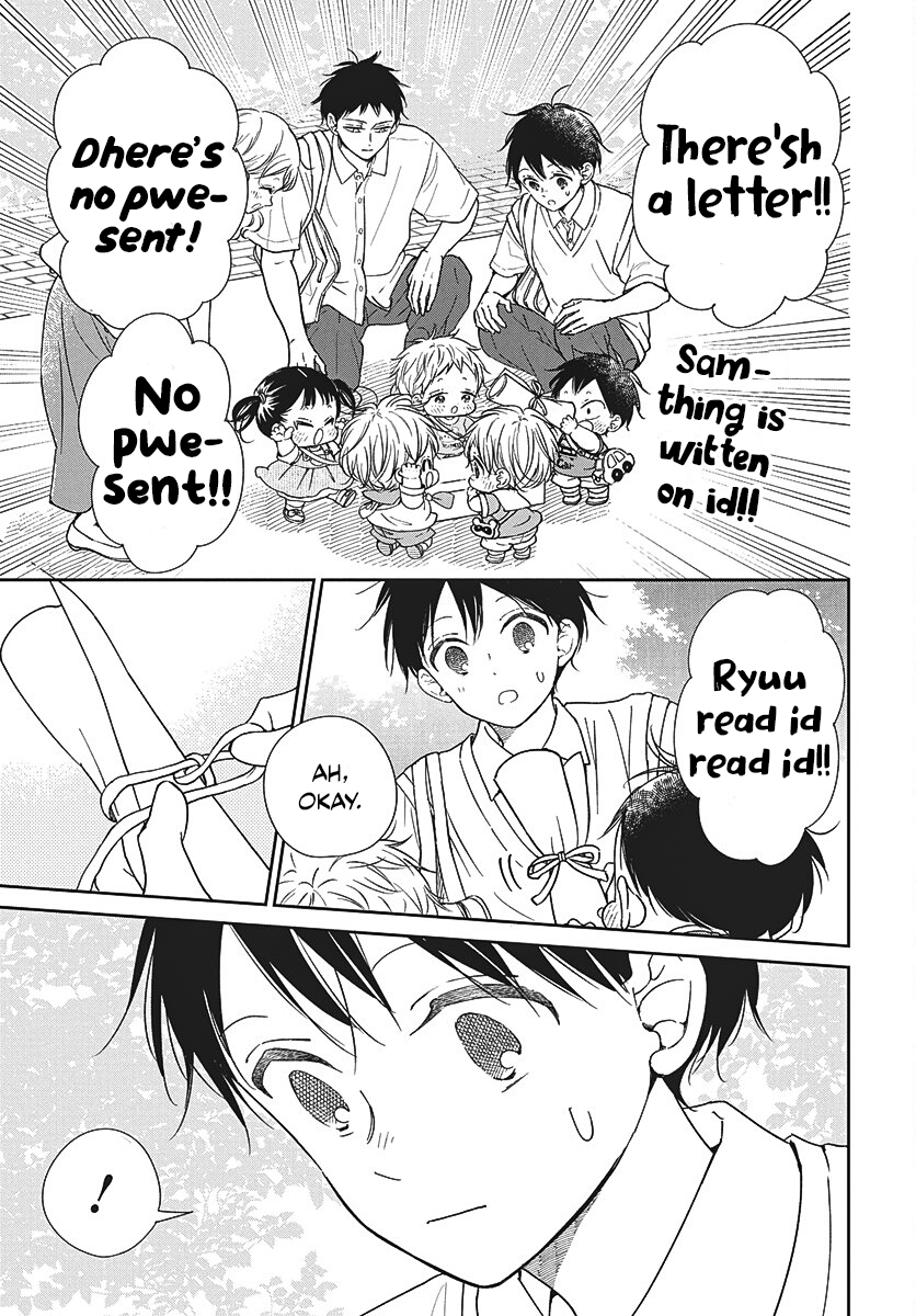 Read School Babysitters (en) Manga Online