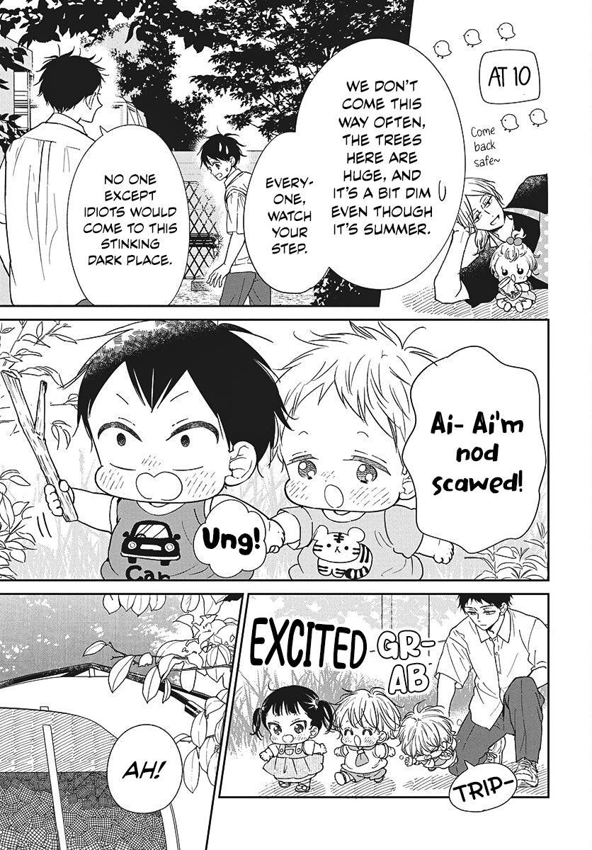 Read School Babysitters (en) Manga Online