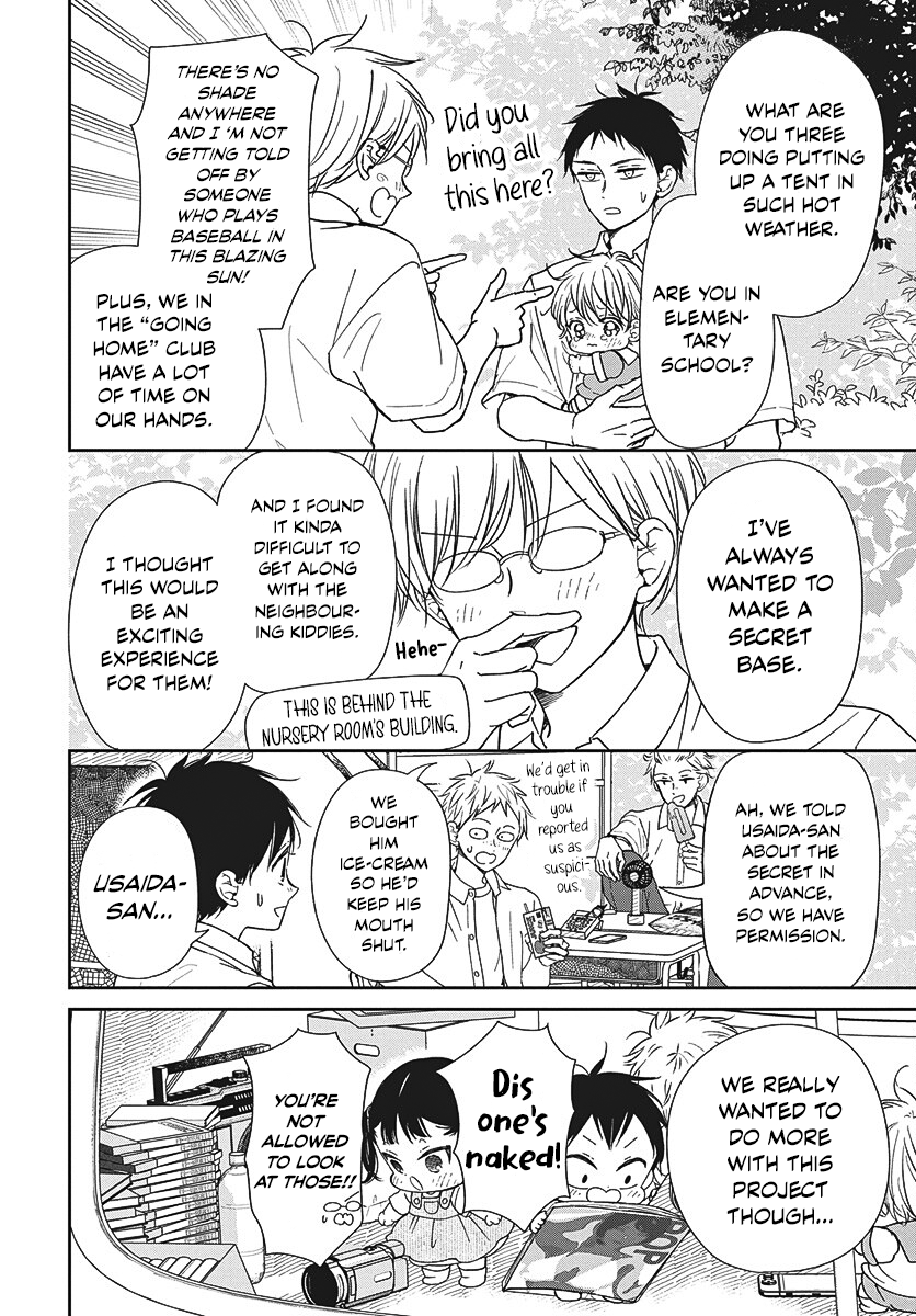 Read School Babysitters (en) Manga Online