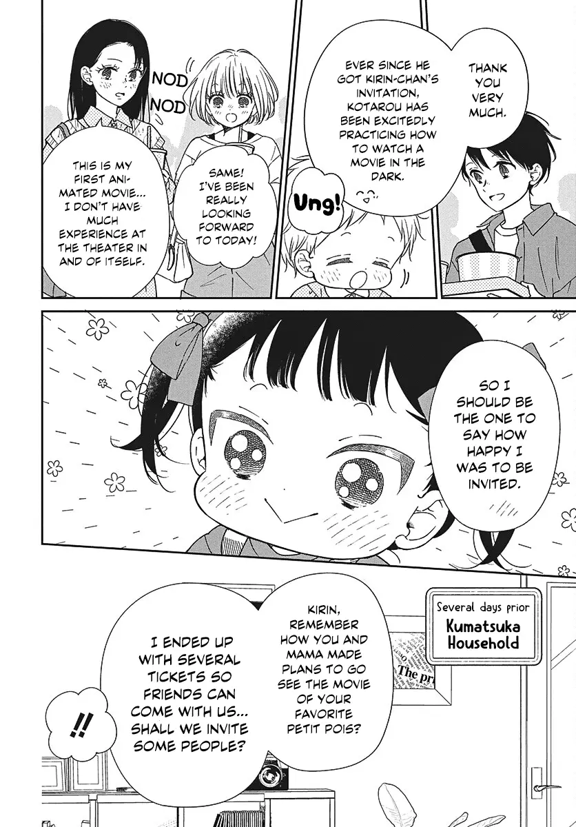 Read School Babysitters (en) Manga Online