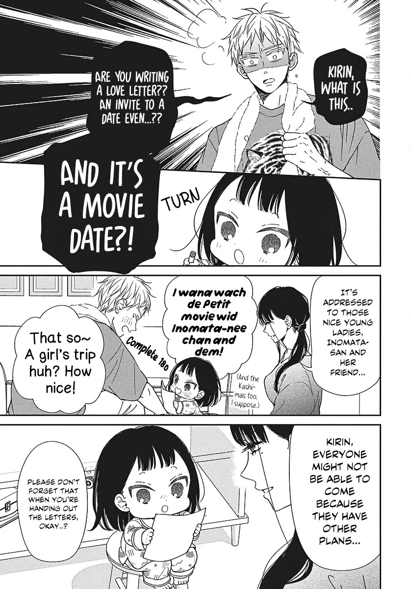 Read School Babysitters (en) Manga Online