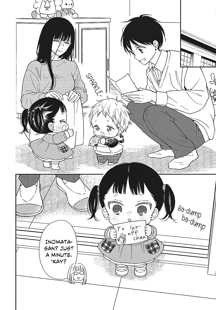 Read School Babysitters (en) Manga Online