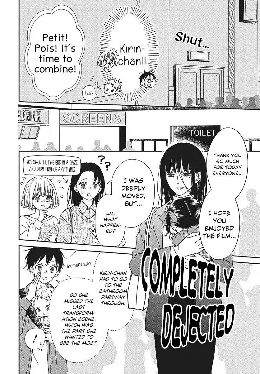 Read School Babysitters (en) Manga Online