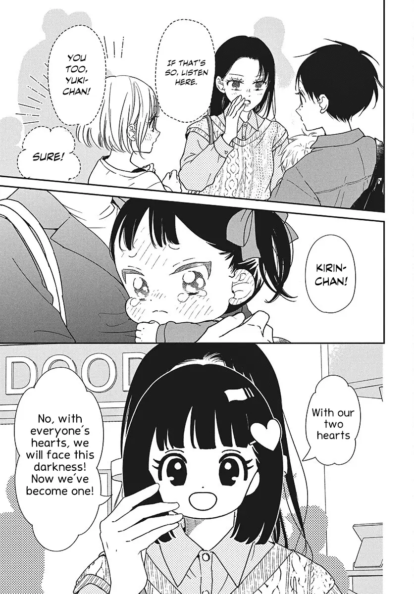 Read School Babysitters (en) Manga Online