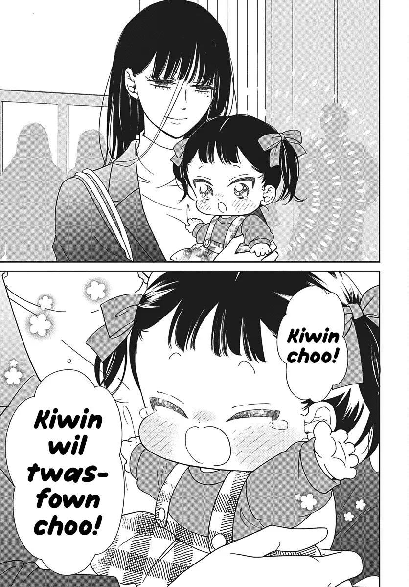 Read School Babysitters (en) Manga Online