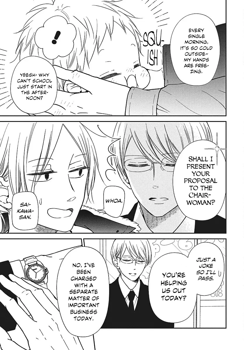 Read School Babysitters (en) Manga Online