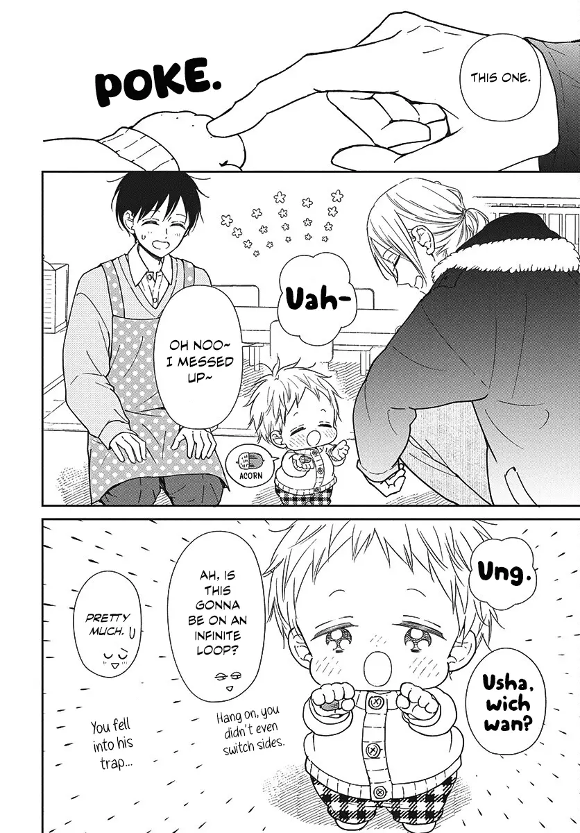 Read School Babysitters (en) Manga Online