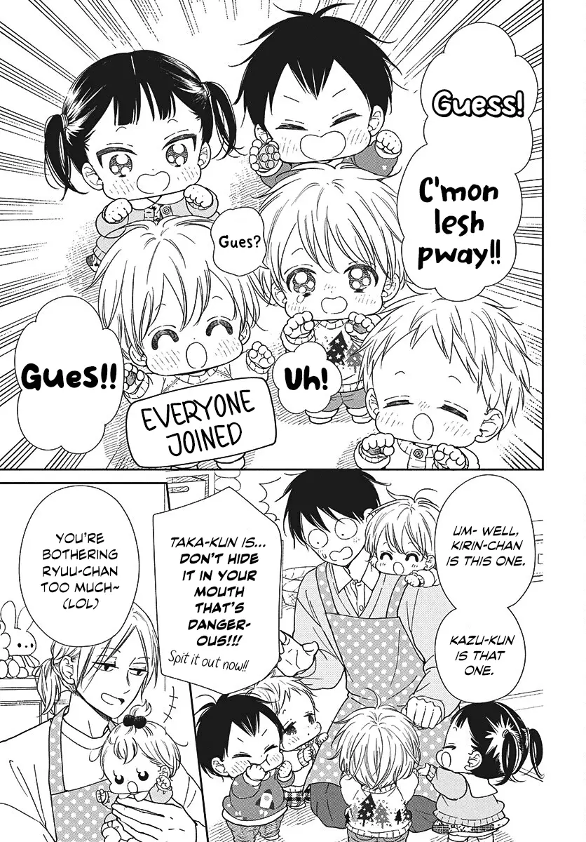 Read School Babysitters (en) Manga Online