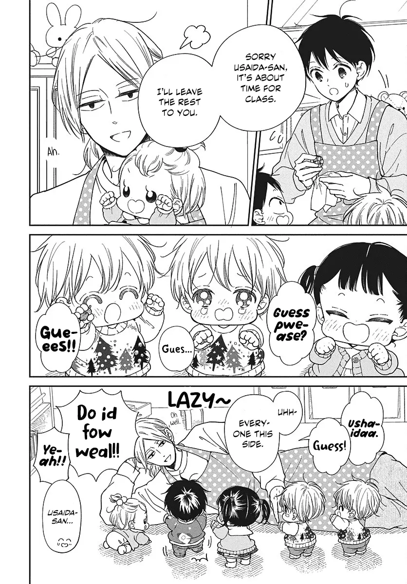 Read School Babysitters (en) Manga Online