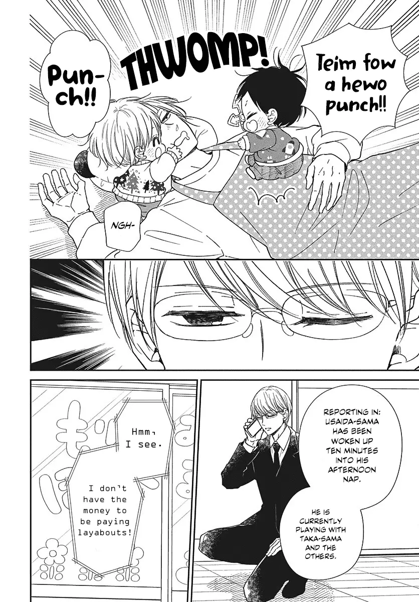 Read School Babysitters (en) Manga Online